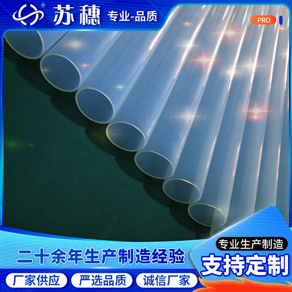 收縮管在使用前需要避免接觸水分嗎？